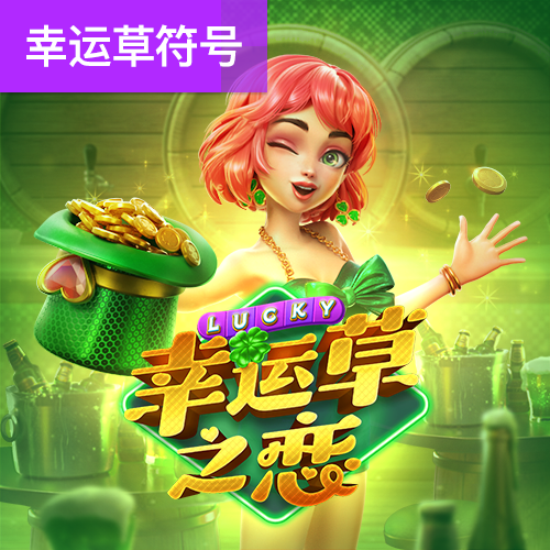 by体育 官网入口