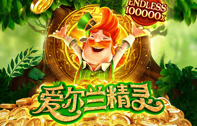 英亚体育APP官网