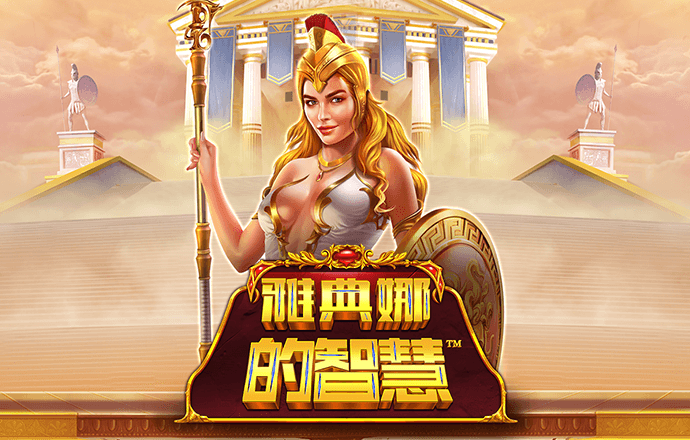 百姓彩票welcome中国