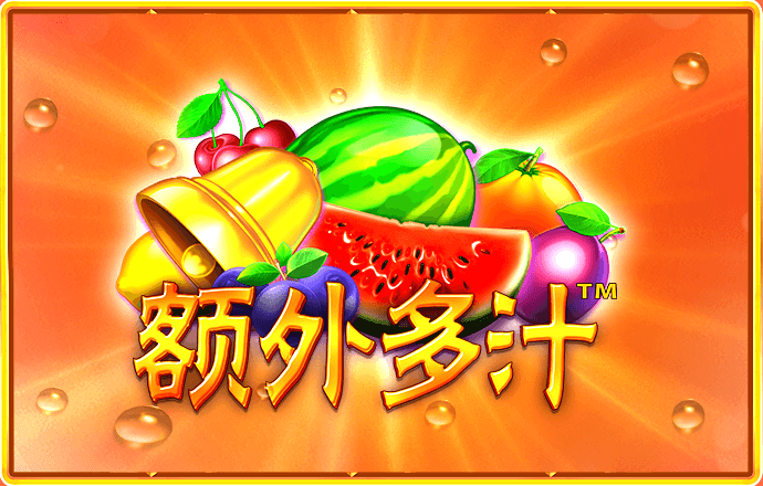 APP自助领取彩金38