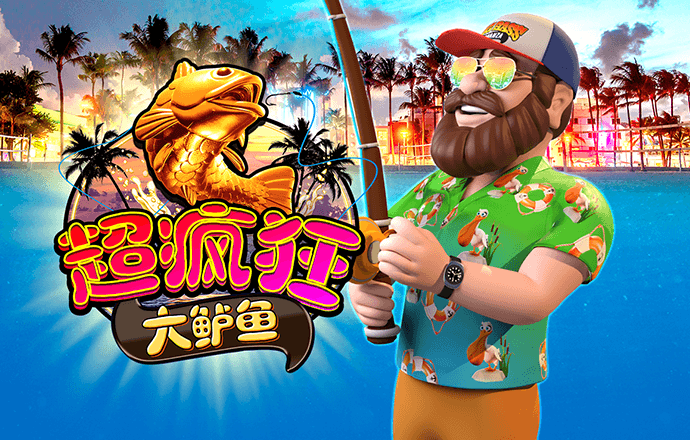 竞彩篮球app