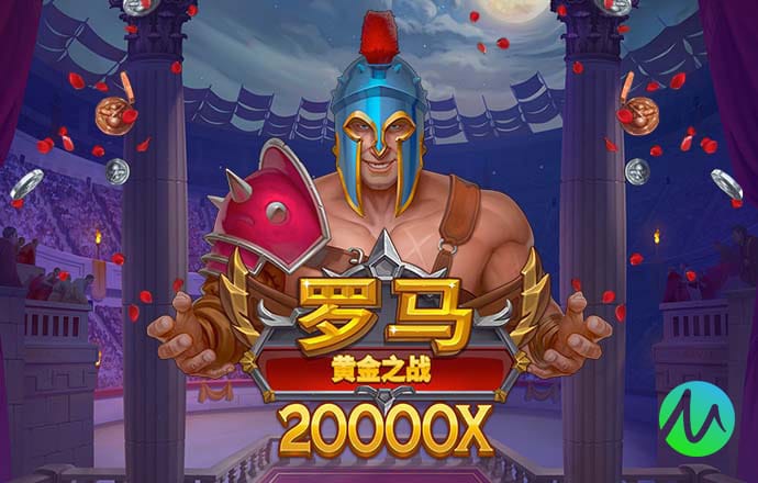 PG电子游戏十大平台